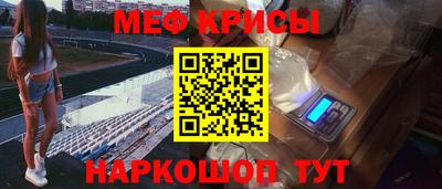 кокаин VHQ Заволжье