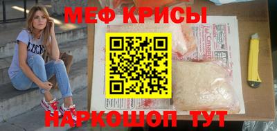 mdma Заводоуковск