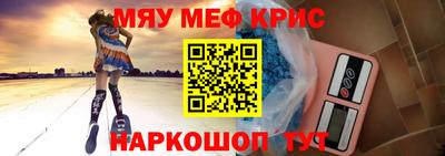кокаин VHQ Заволжье