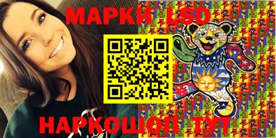 mdma Заводоуковск
