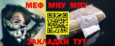 кокаин VHQ Заволжье