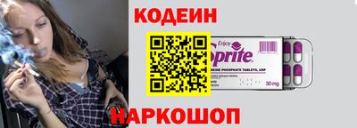 кокаин VHQ Заволжье