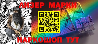 mdma Заводоуковск