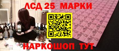 кокаин VHQ Заволжье