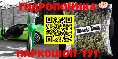 mdma Заводоуковск