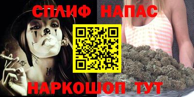 mdma Заводоуковск