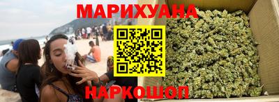 mdma Заводоуковск