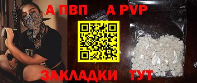 кокаин VHQ Заволжье