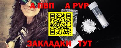 кокаин VHQ Заволжье