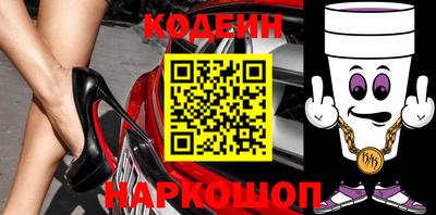 кокаин VHQ Заволжье