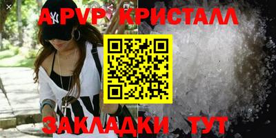 кокаин VHQ Заволжье