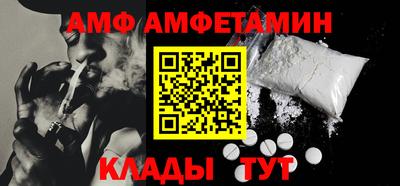кокаин VHQ Заволжье