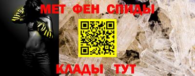 кокаин VHQ Заволжье