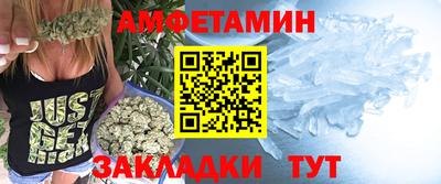 кокаин VHQ Заволжье