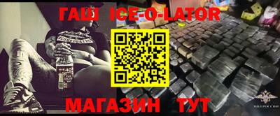 кокаин VHQ Заволжье