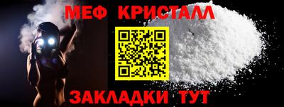 кокаин VHQ Заволжье
